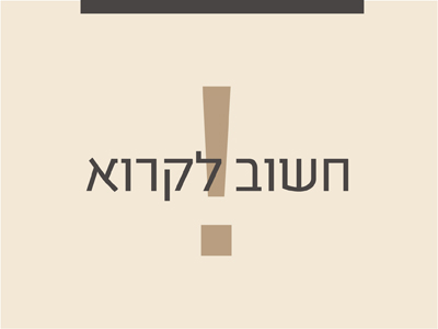 3 pics_400x300px