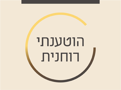 3 pics_400x300px