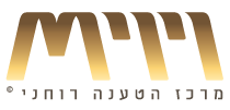 ויוי מוצפי Logo